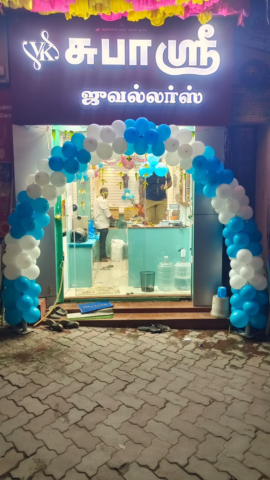 AAAM EVENTS real event work in Madurai