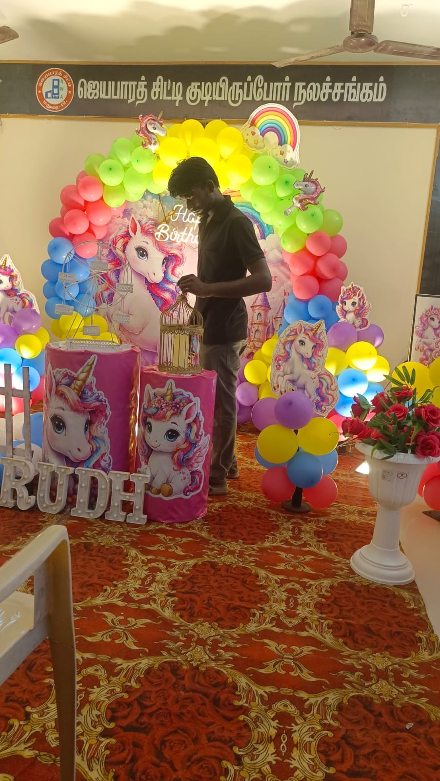 AAAM EVENTS real event work in Madurai