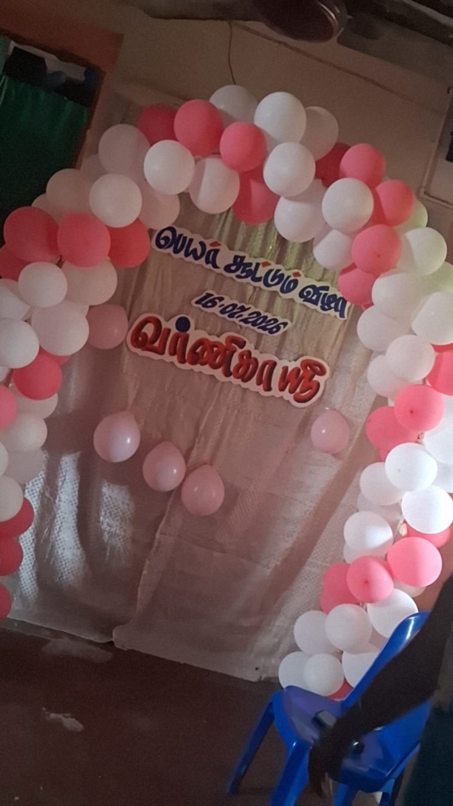 AAAM EVENTS real event work in Madurai