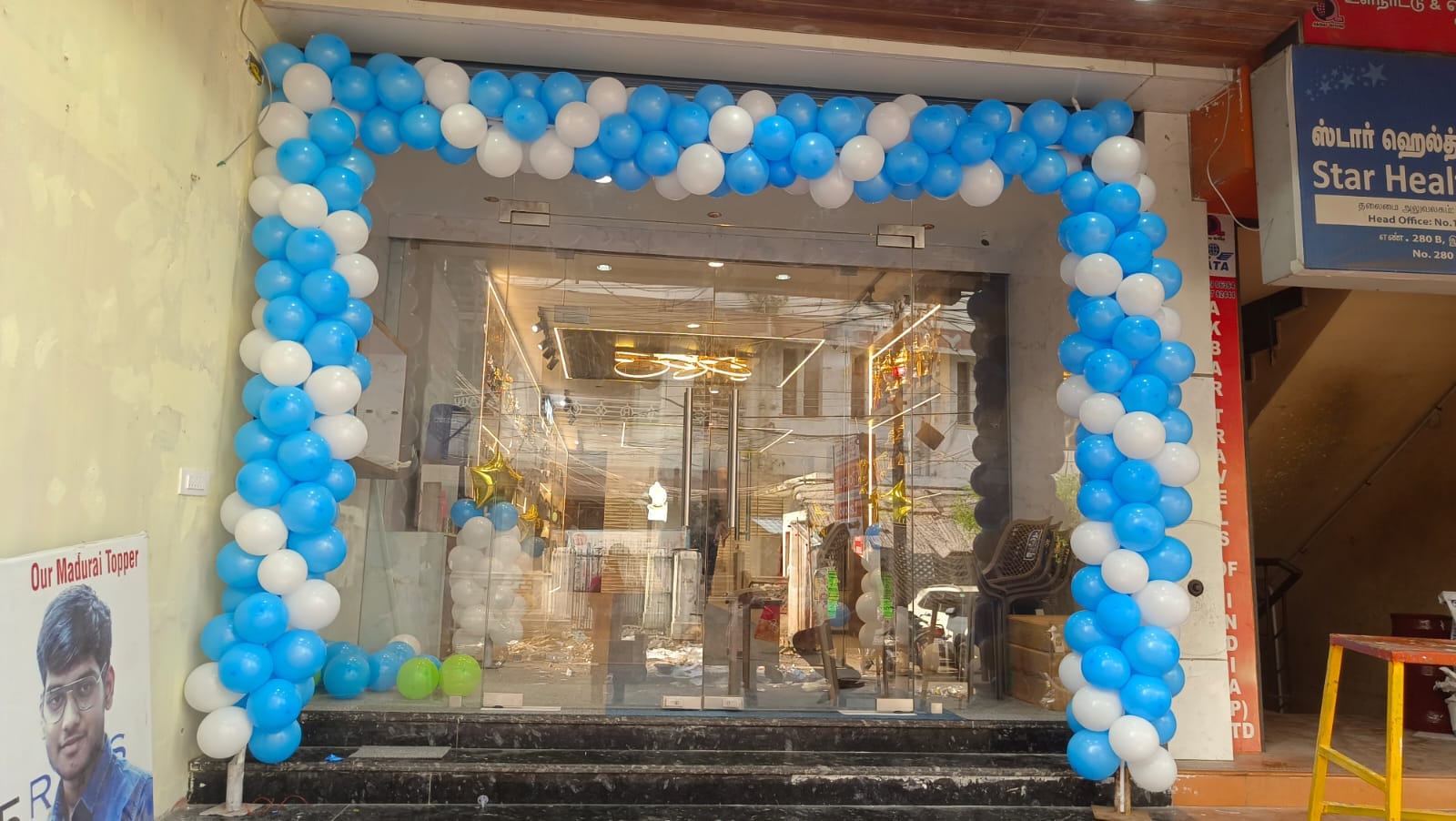 AAAM EVENTS real event work in Madurai