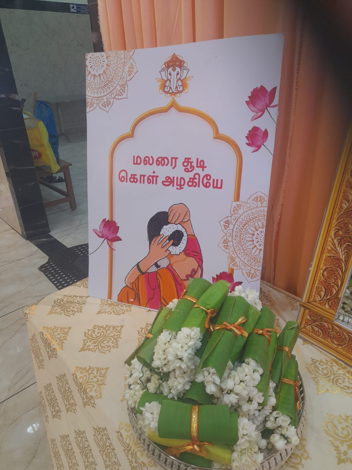 AAAM EVENTS real event work in Madurai