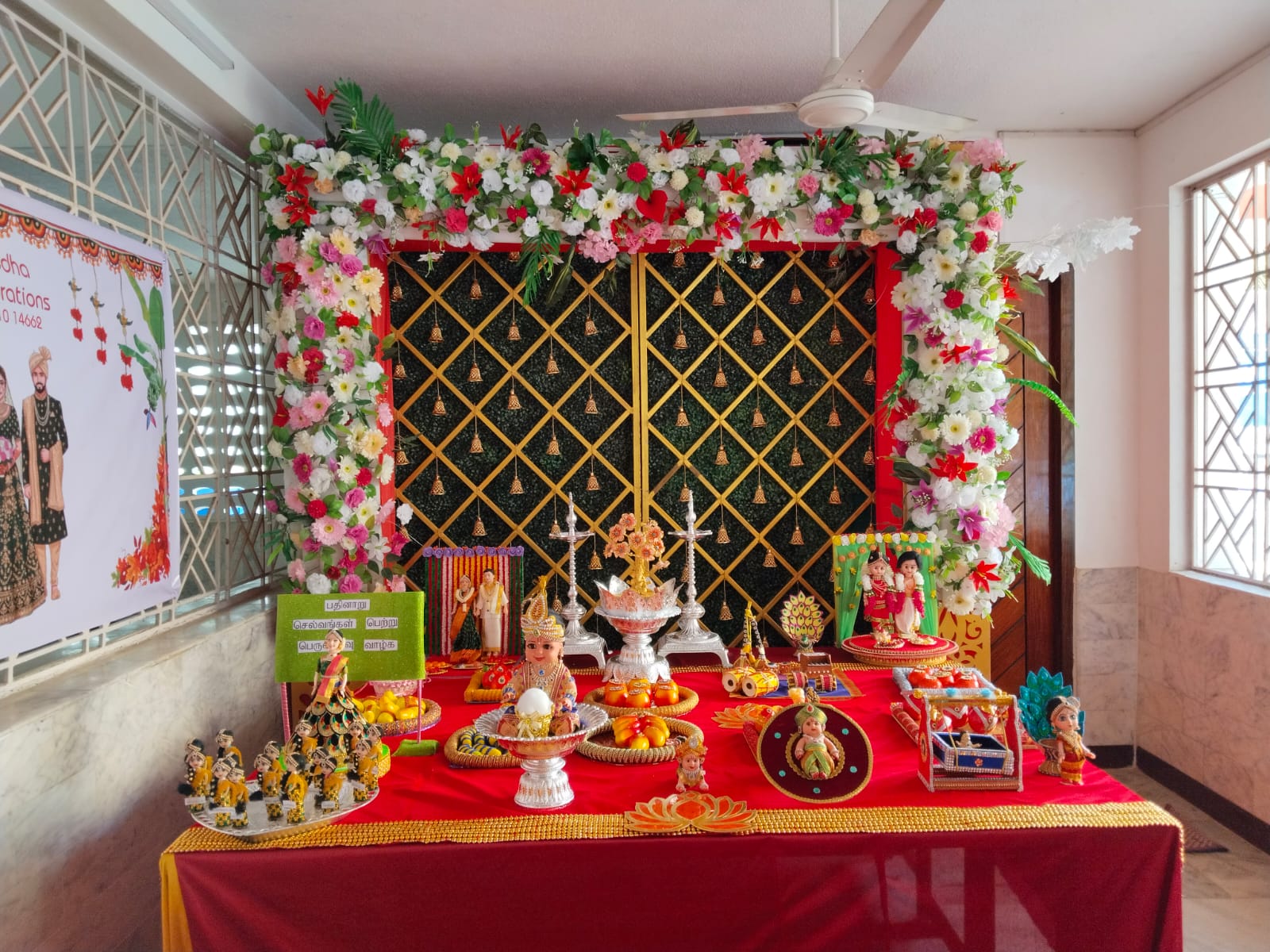 AAAM EVENTS real event work in Madurai
